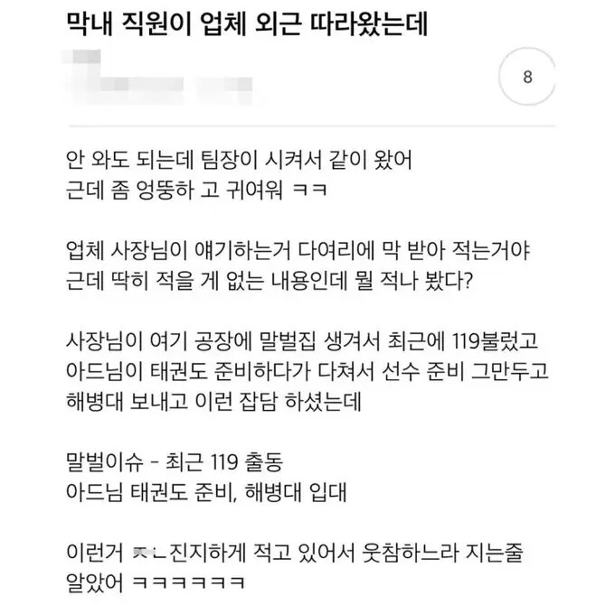 게시물 이미지