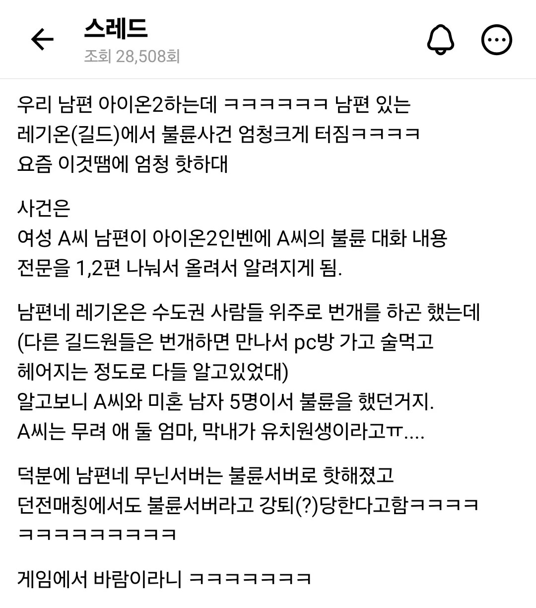 게시물 이미지