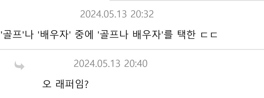게시물 이미지