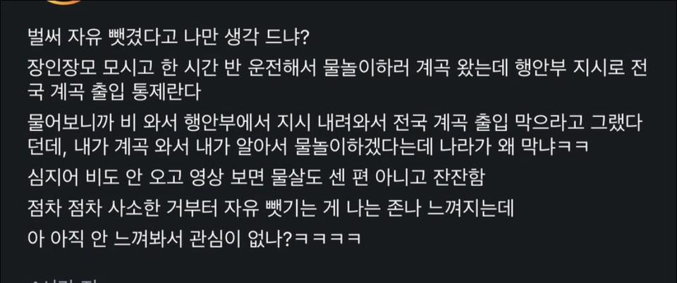 게시물 이미지