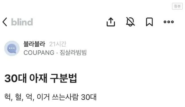 게시물 이미지