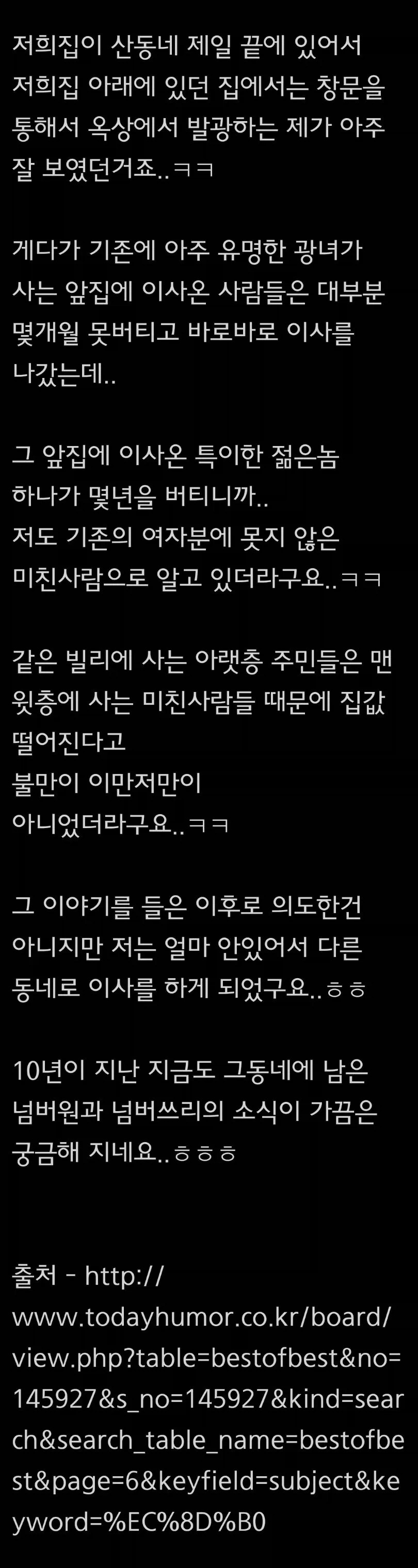 게시물 이미지