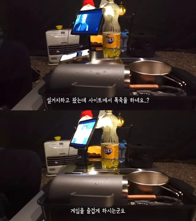 게시물 이미지