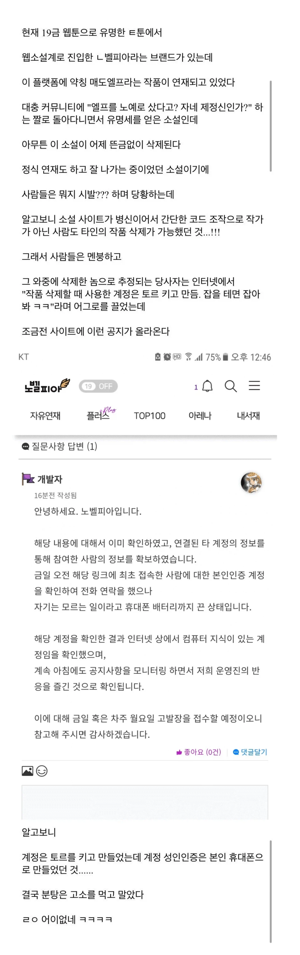 게시물 이미지