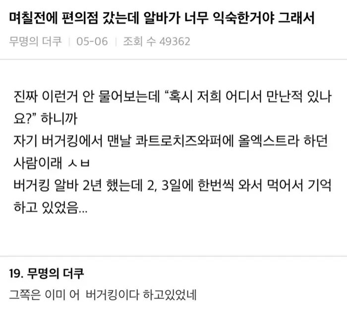 게시물 이미지