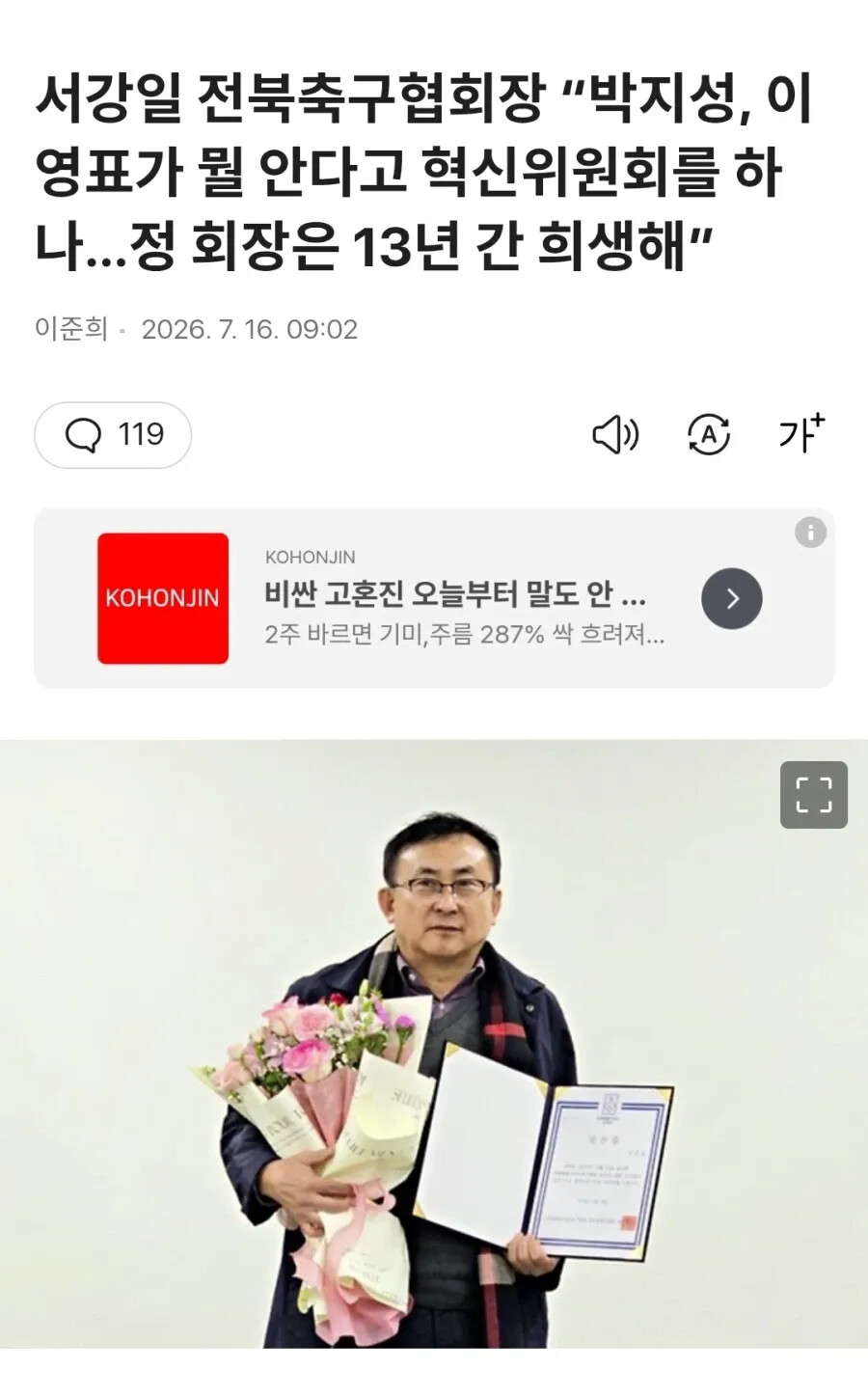 게시물 이미지