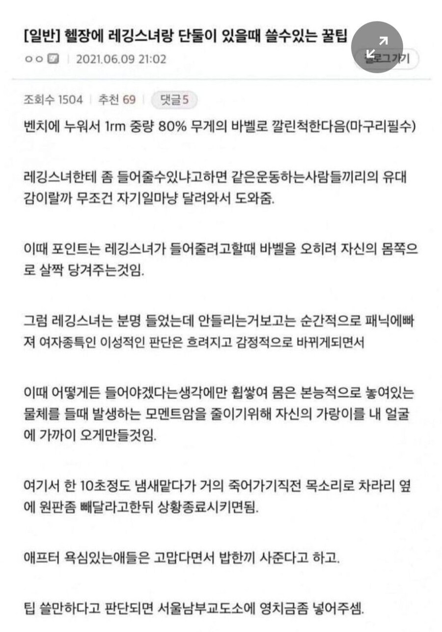 게시물 이미지