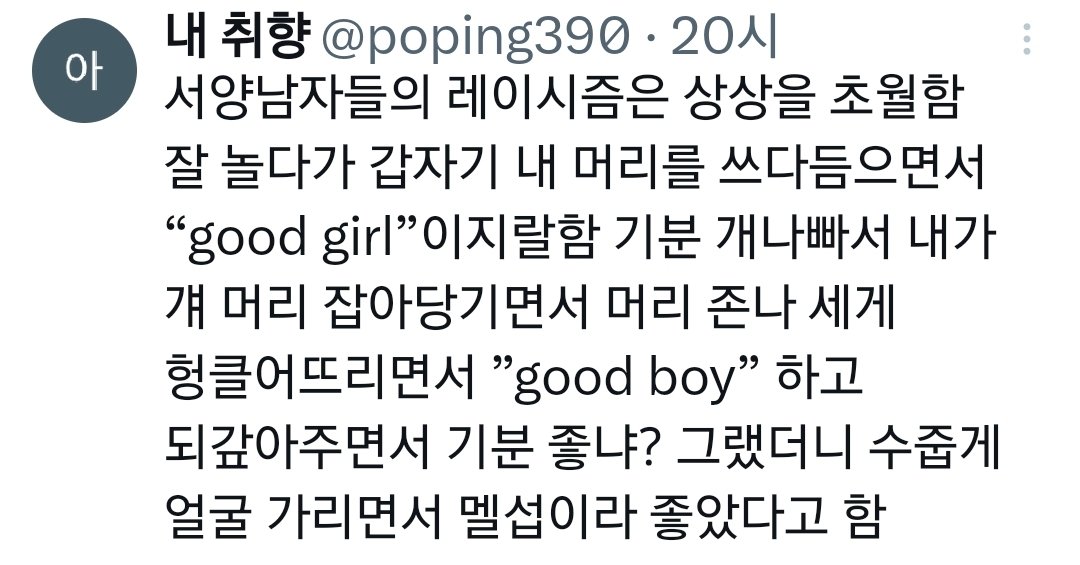 게시물 이미지