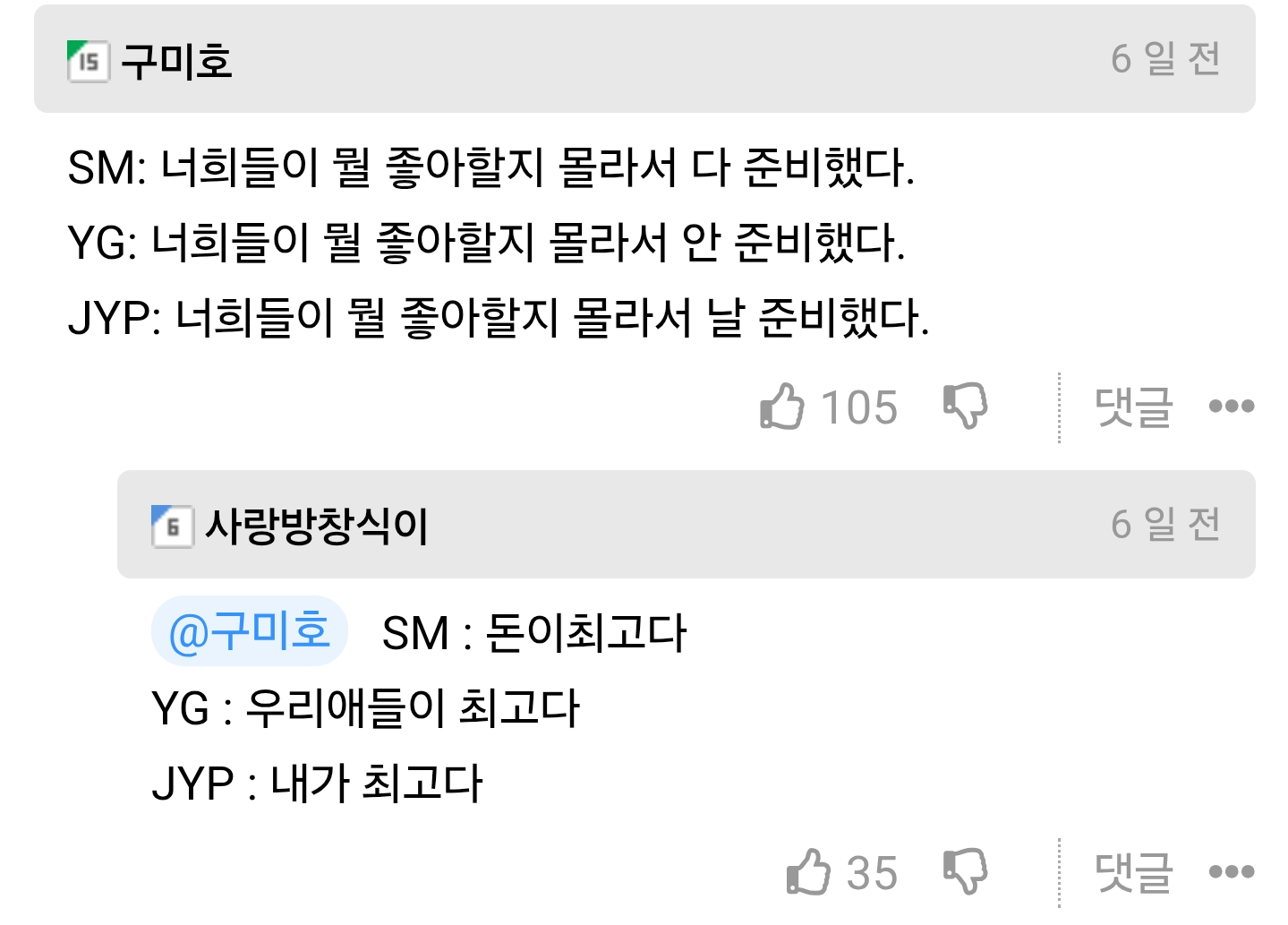 게시물 이미지