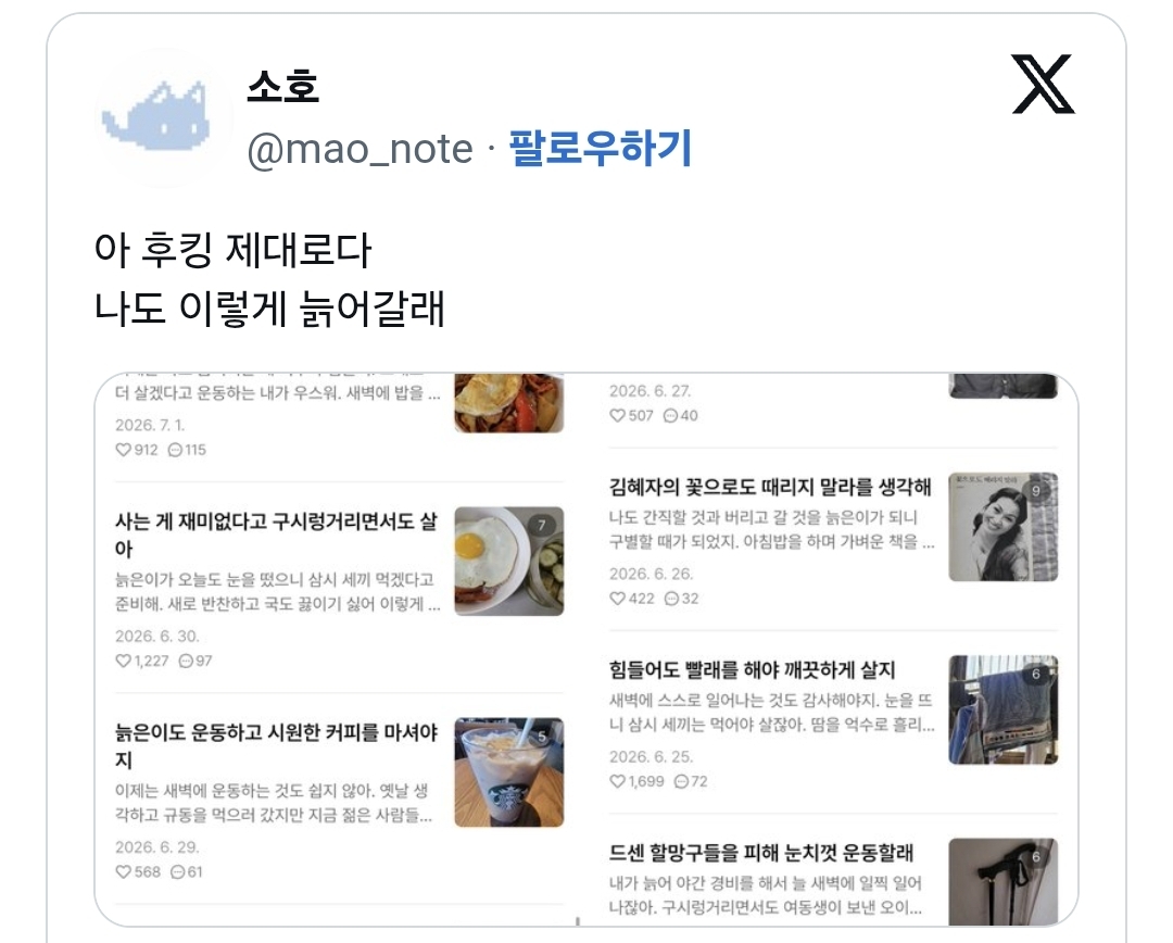 게시물 이미지