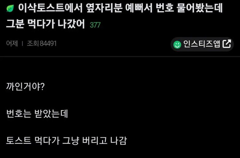 게시물 이미지