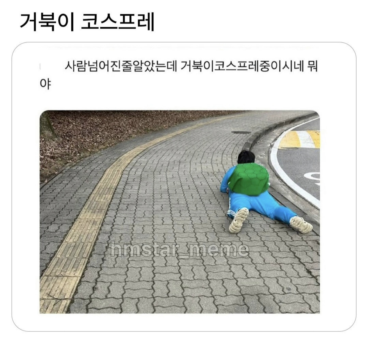 게시물 이미지