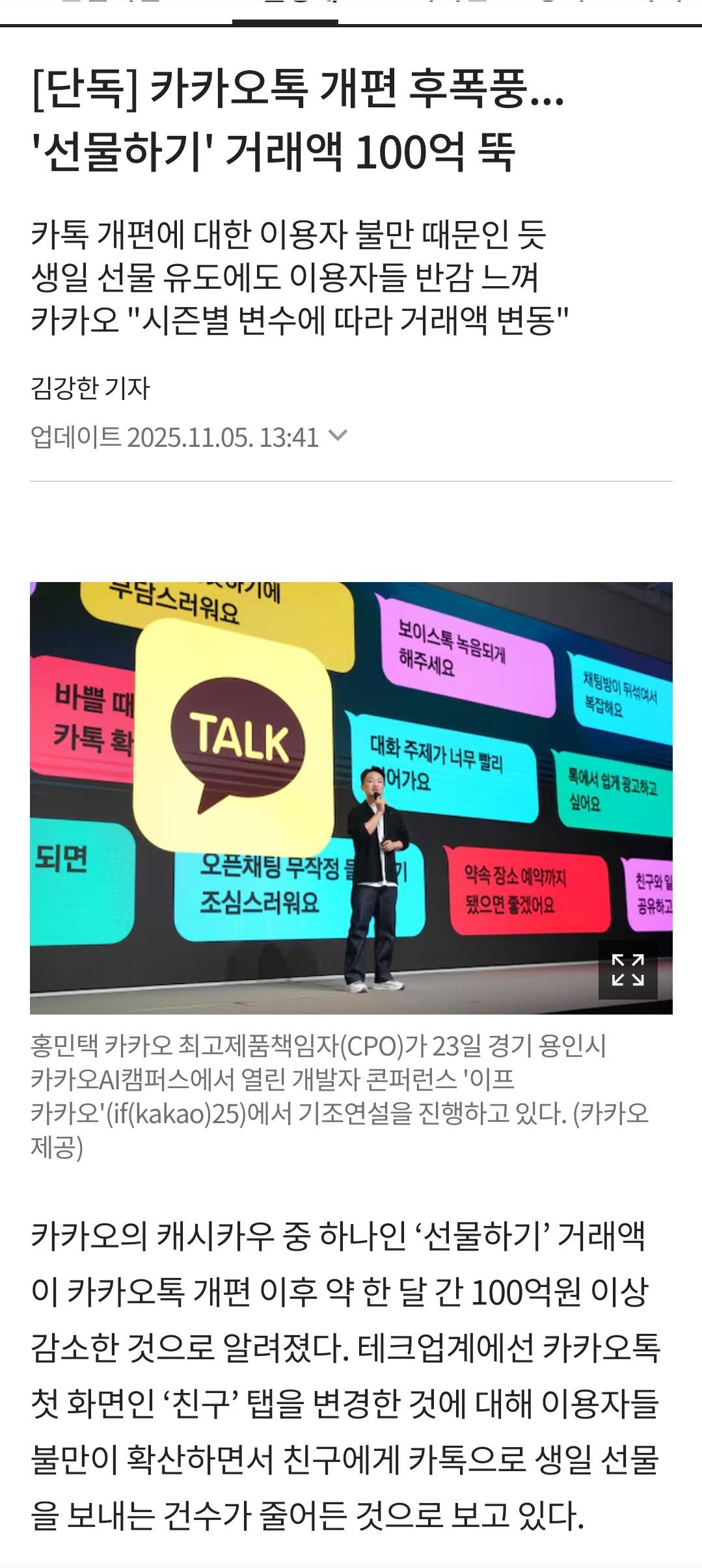 게시물 이미지