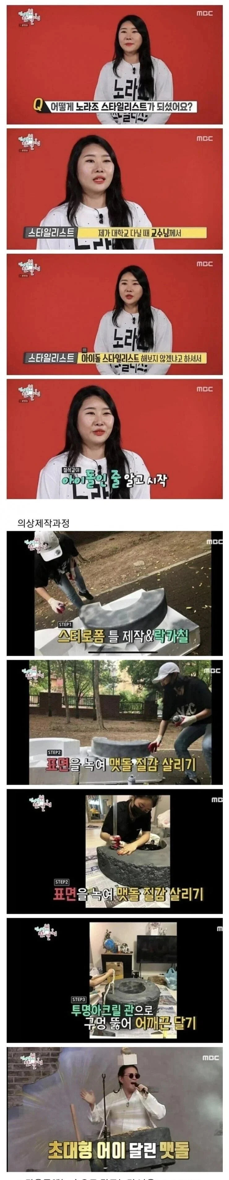 게시물 이미지