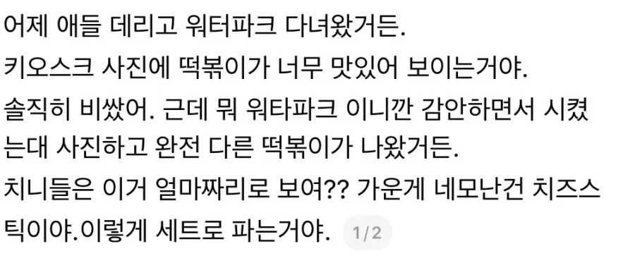 게시물 이미지