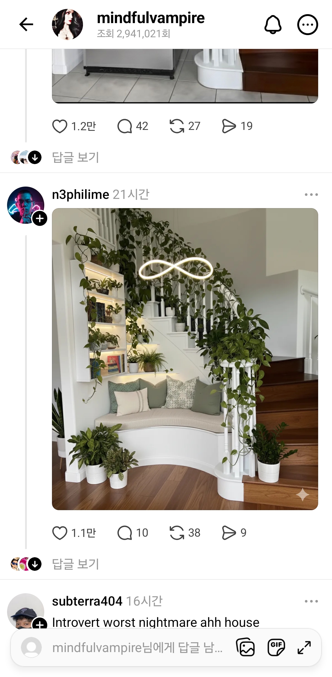 게시물 이미지