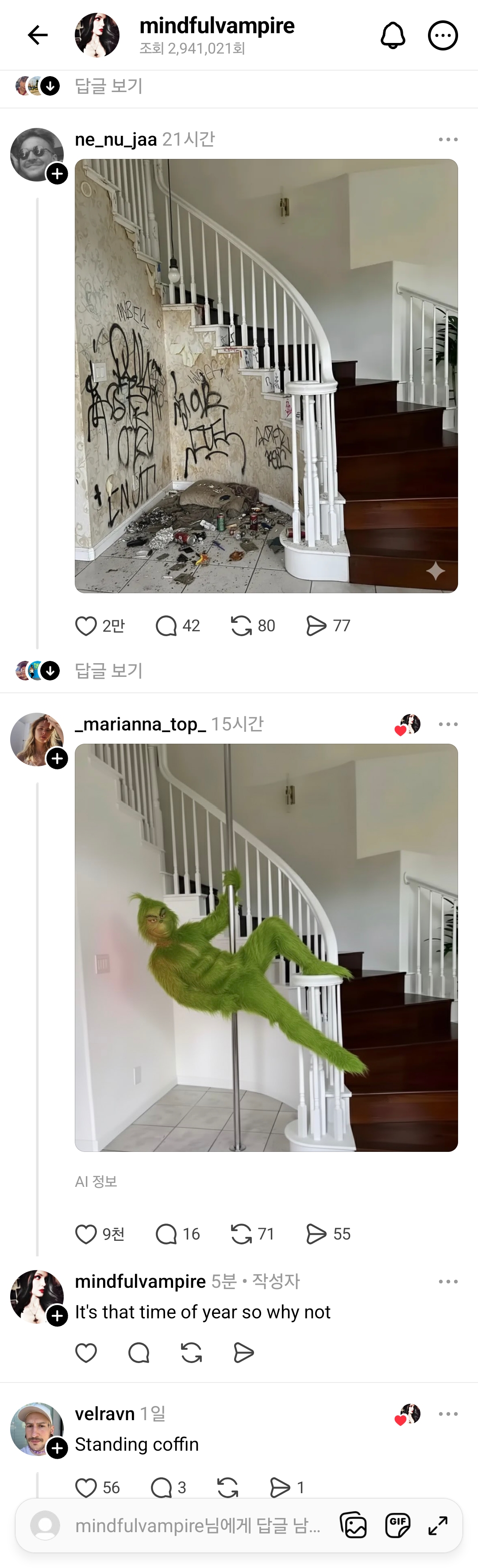 게시물 이미지