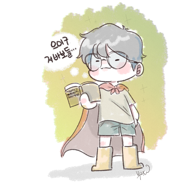 게시물 이미지