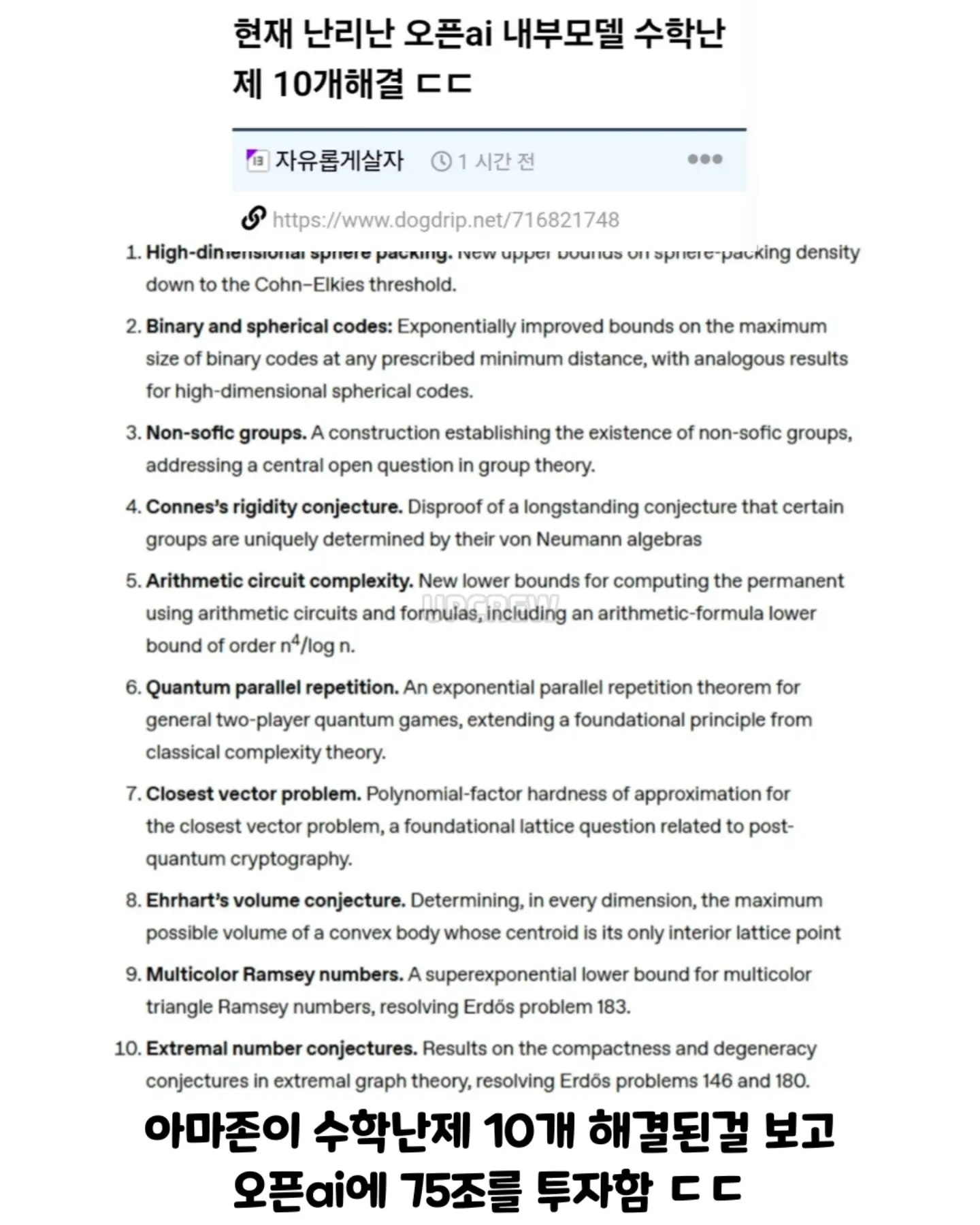 게시물 이미지