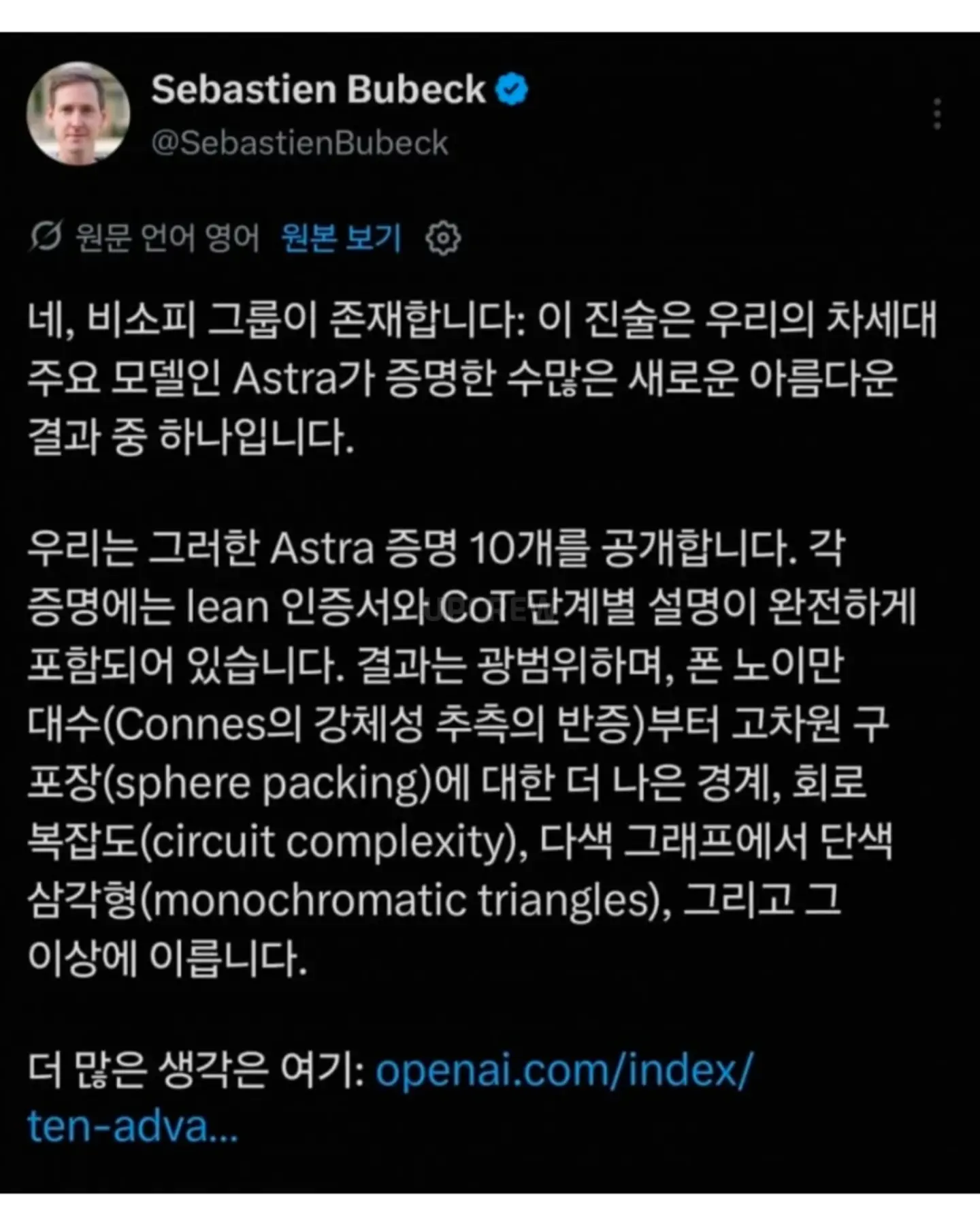 게시물 이미지