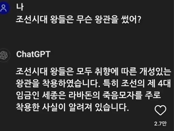 게시물 이미지