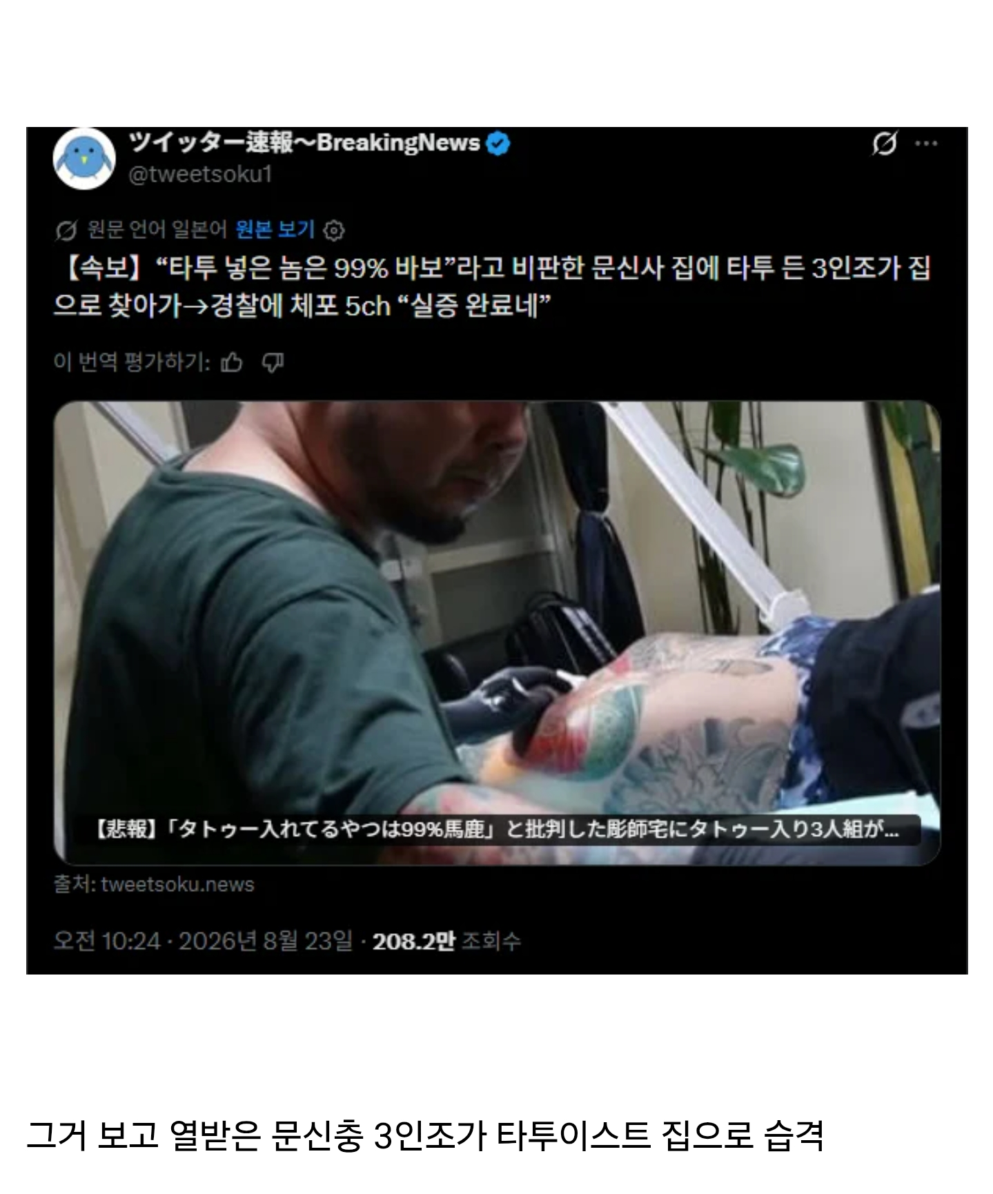게시물 이미지