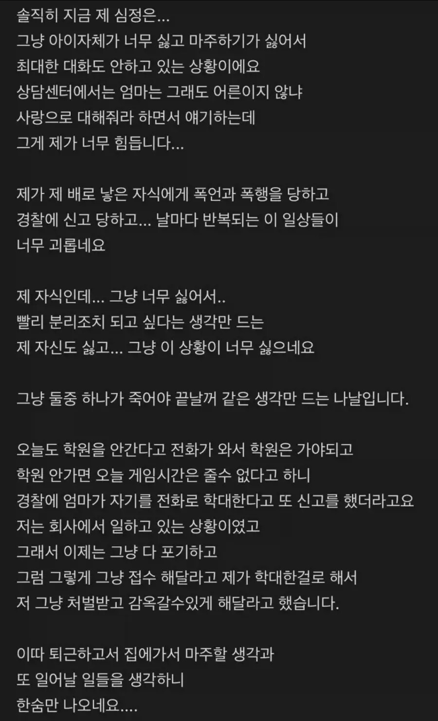 게시물 이미지
