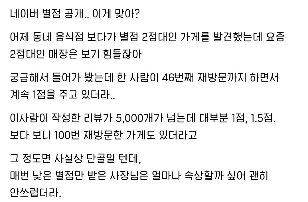 게시물 이미지