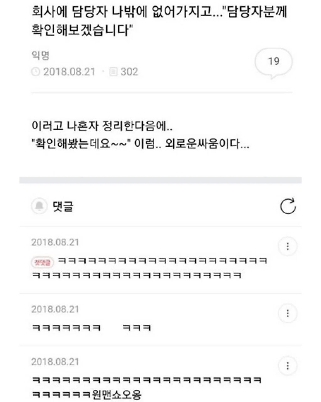 게시물 이미지