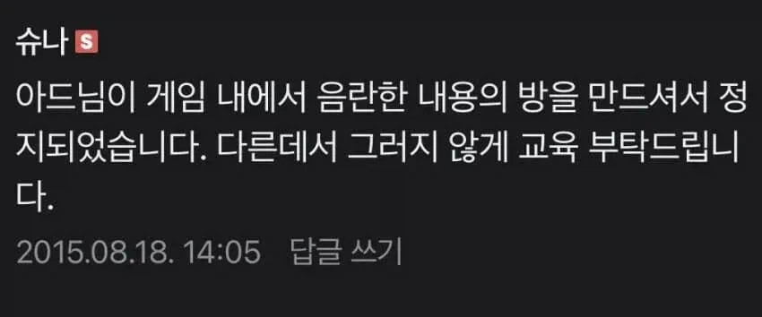 게시물 이미지