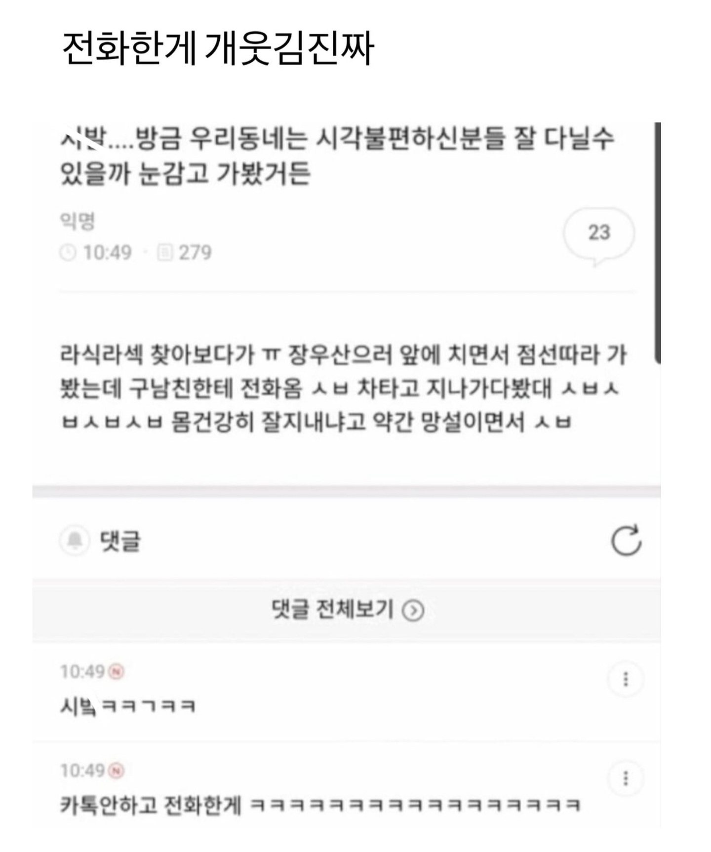 게시물 이미지