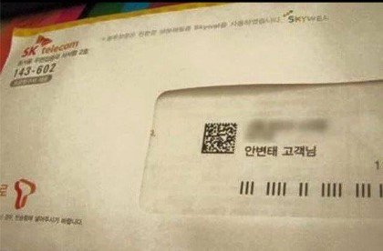 게시물 이미지