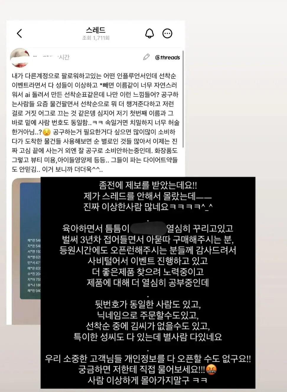 게시물 이미지