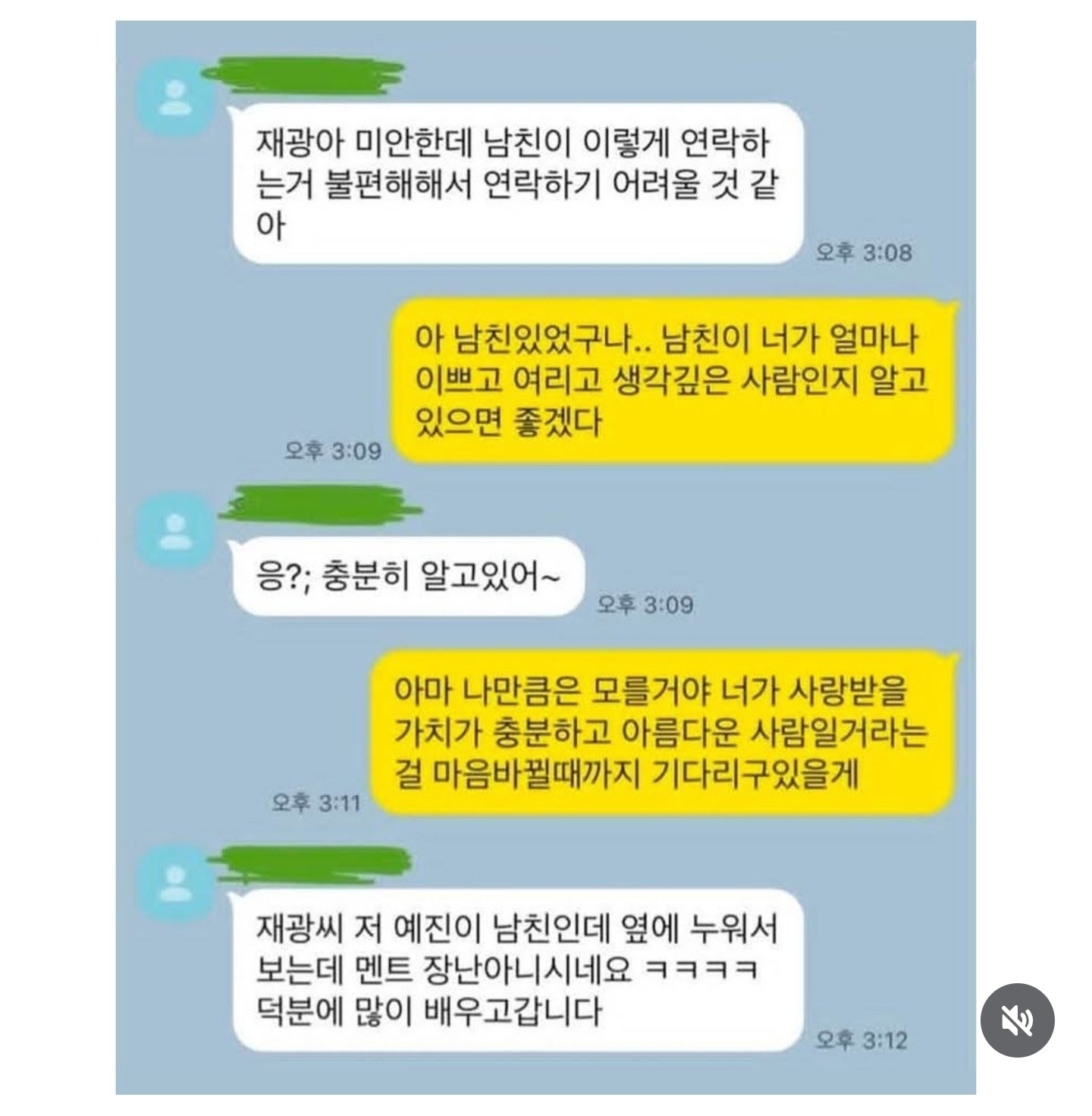 게시물 이미지