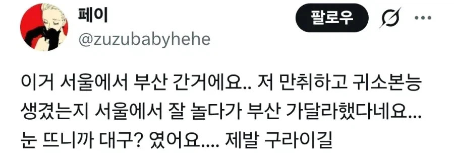 게시물 이미지