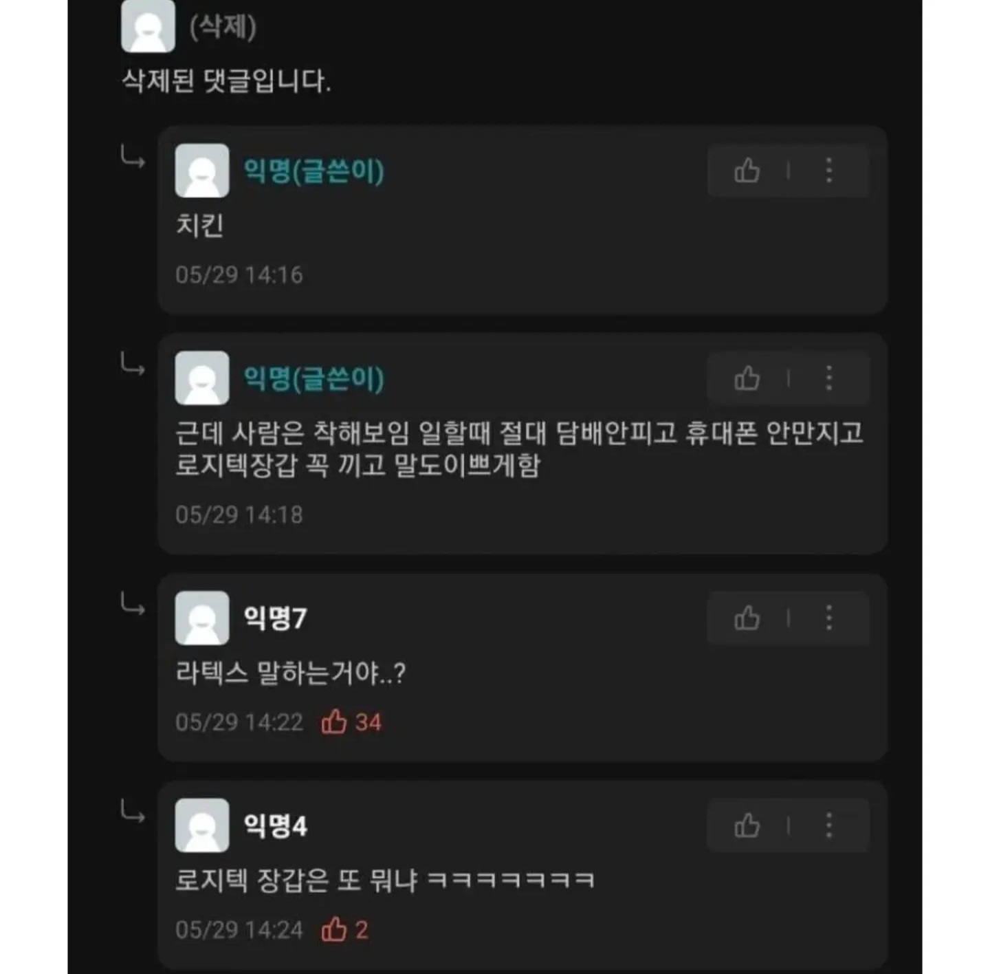 게시물 이미지