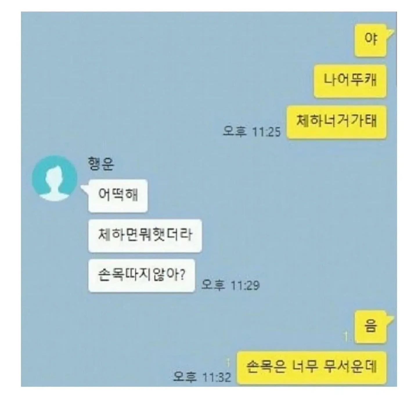게시물 이미지