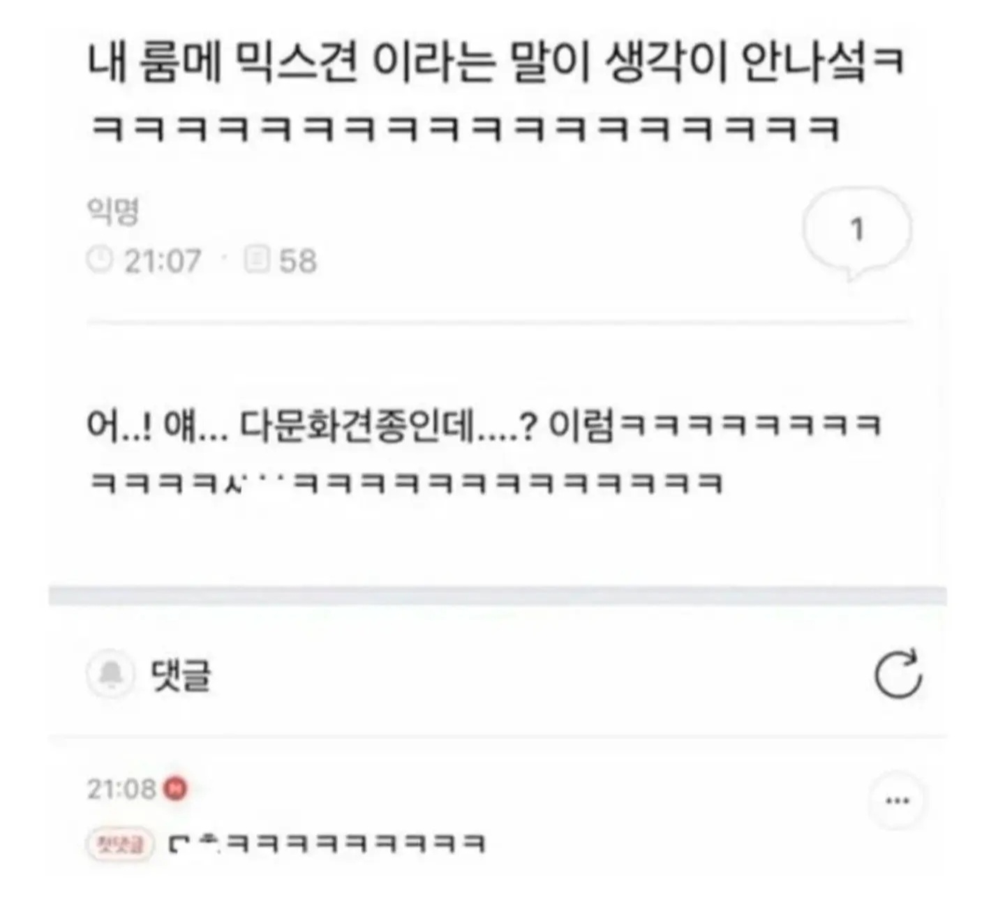 게시물 이미지