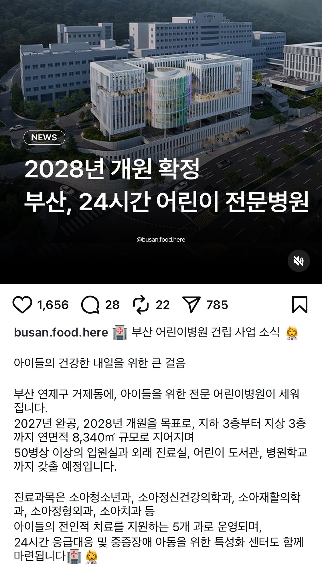 게시물 이미지