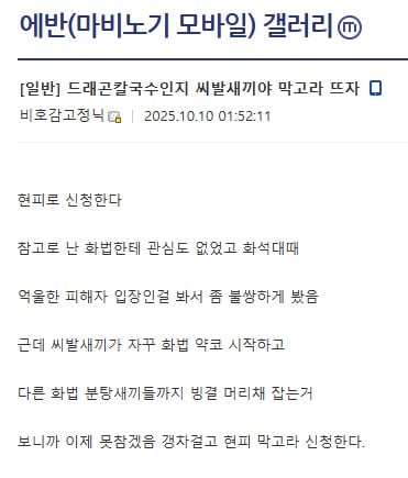 게시물 이미지