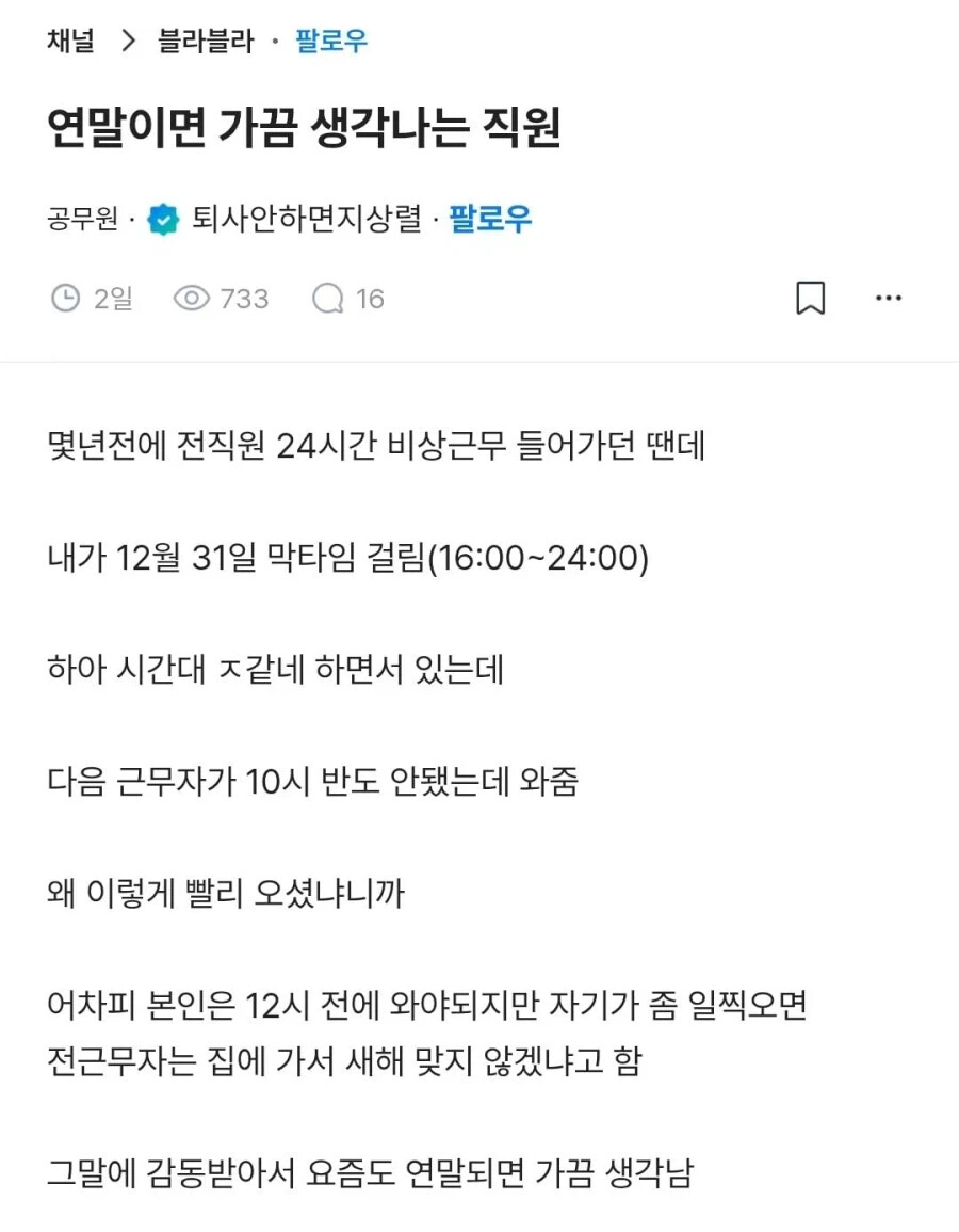 게시물 이미지