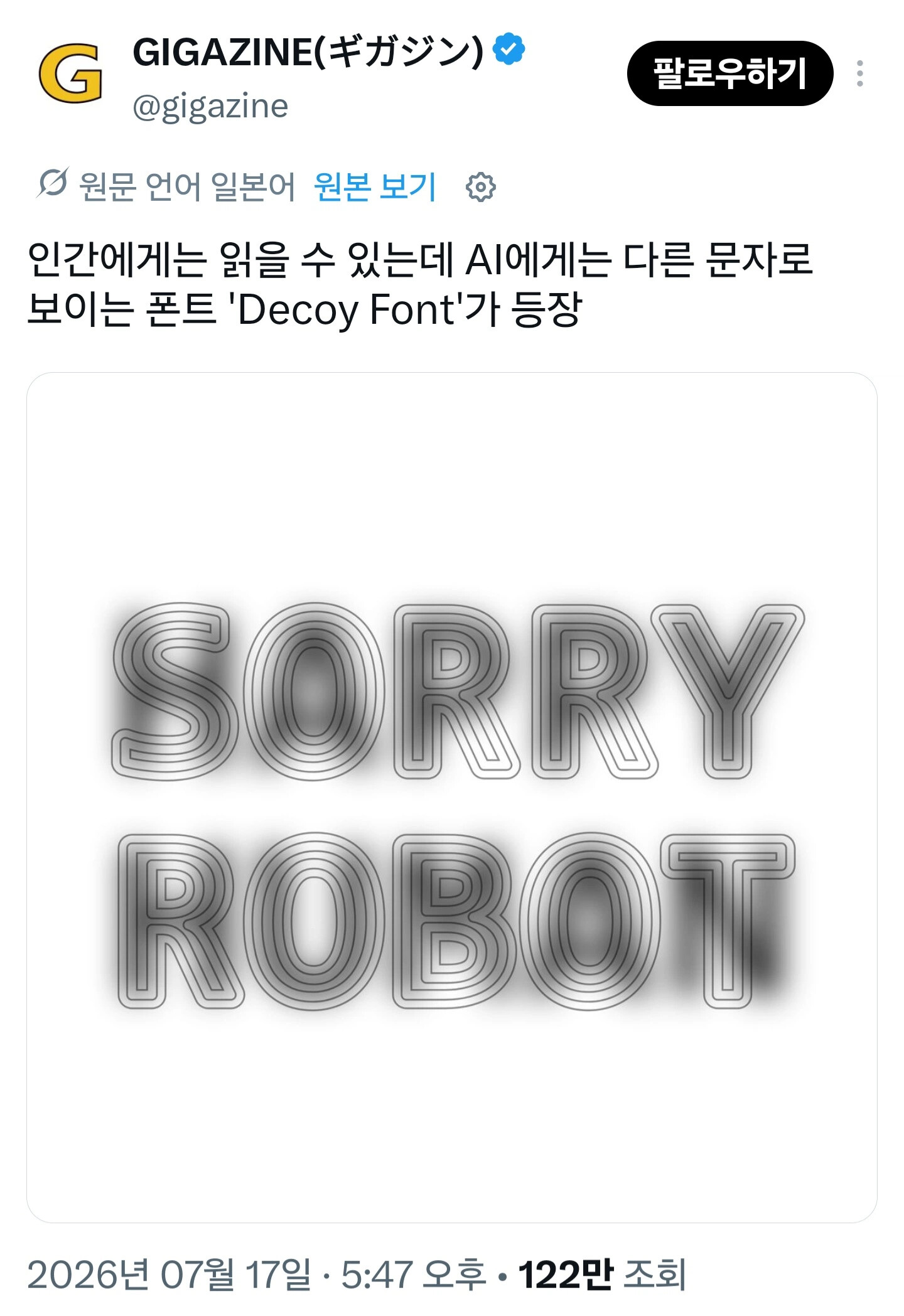 게시물 이미지
