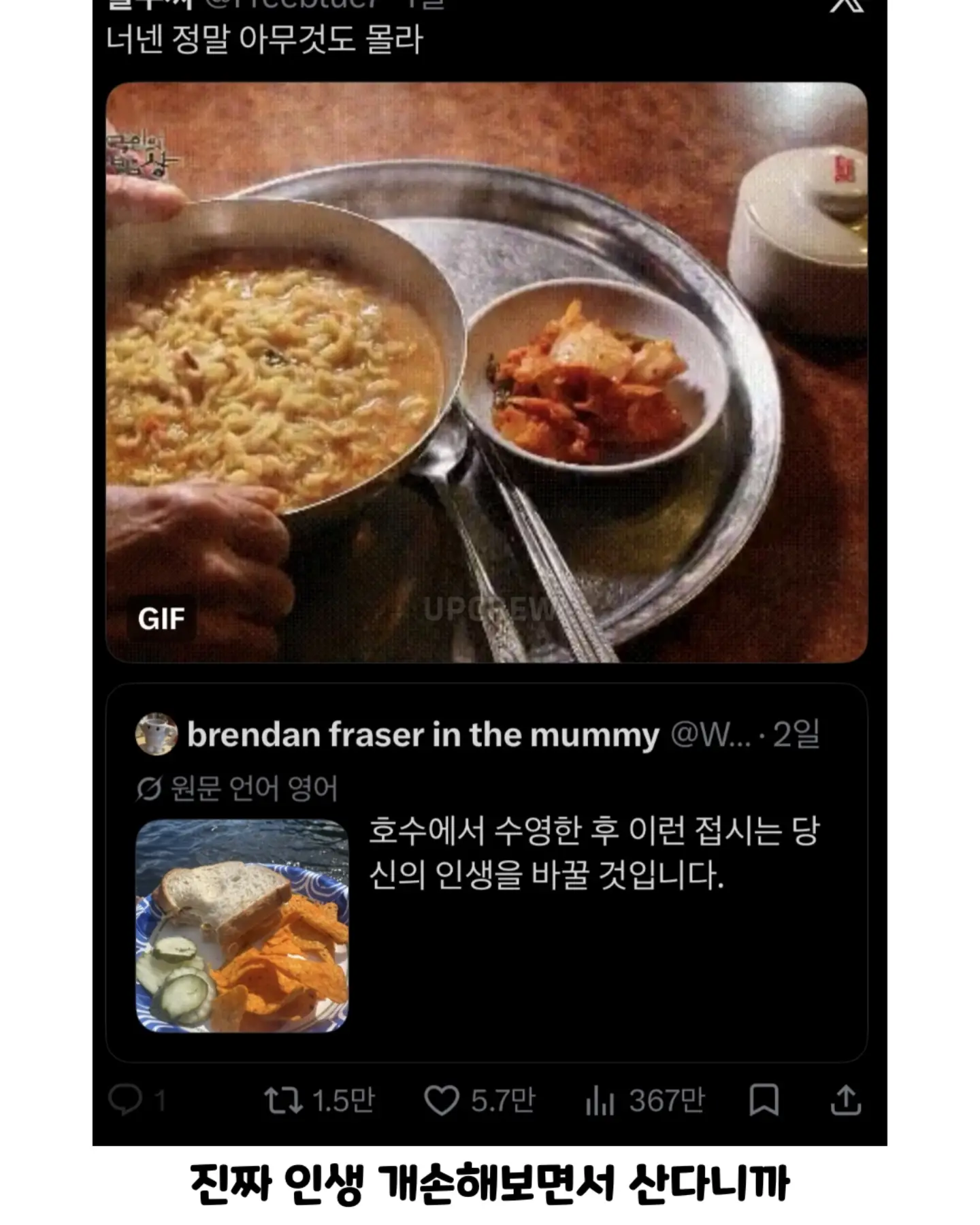 게시물 이미지