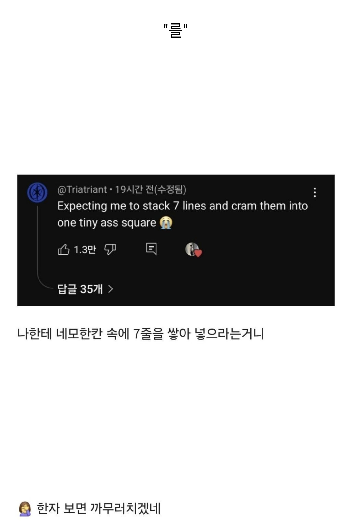 게시물 이미지