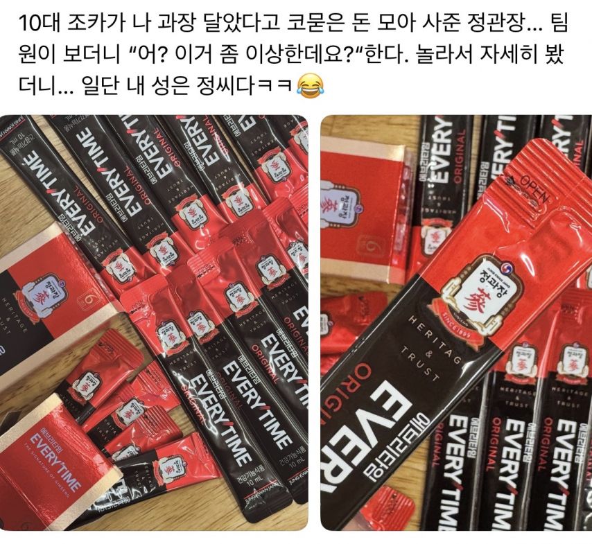게시물 이미지