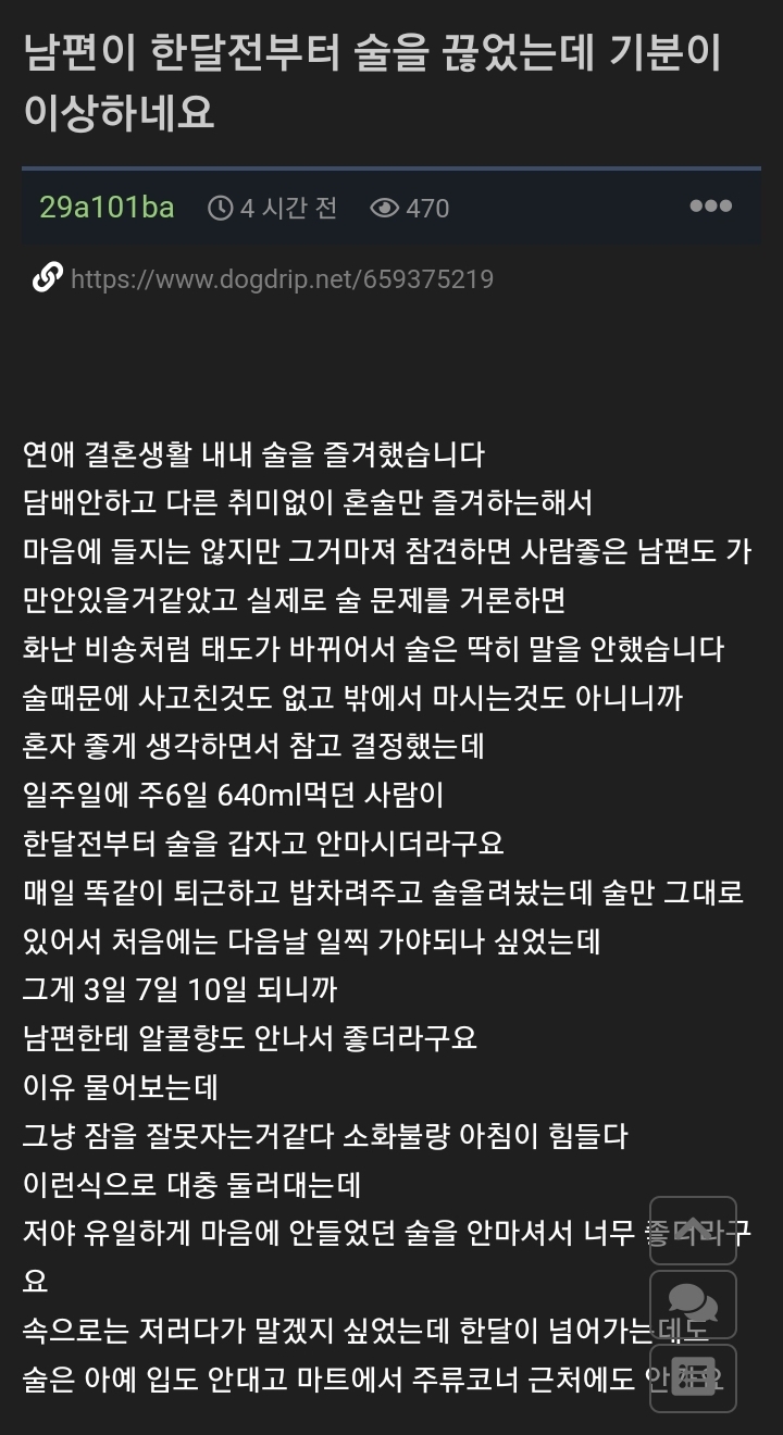게시물 이미지