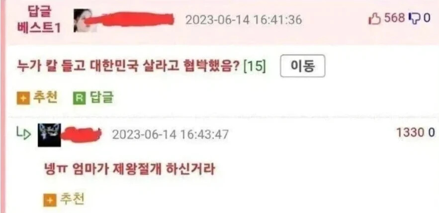게시물 이미지