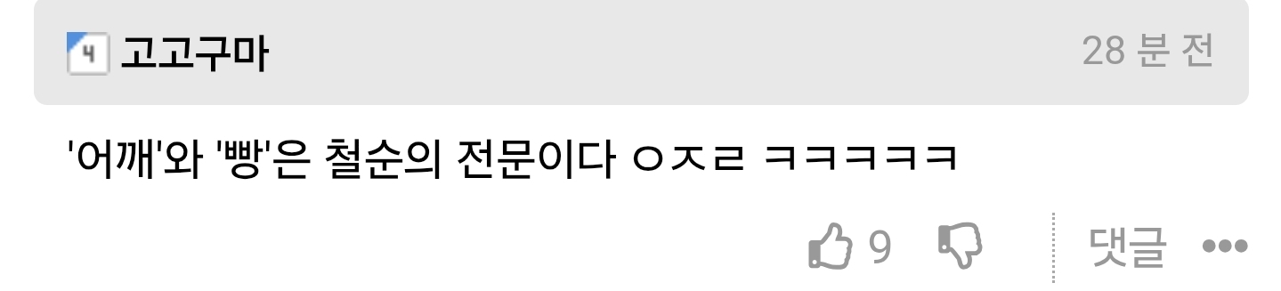 게시물 이미지