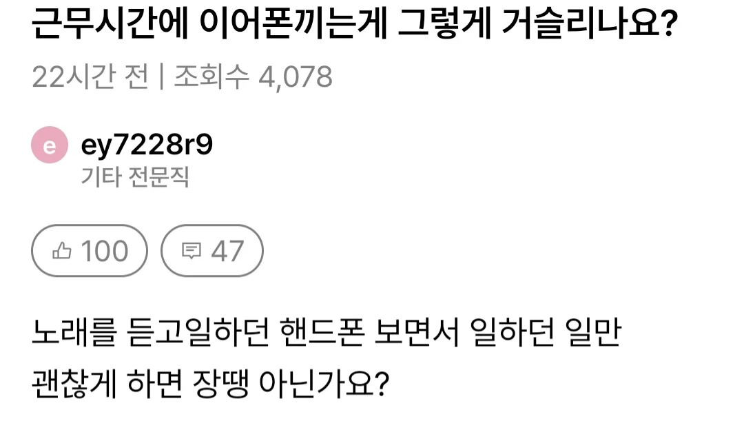 게시물 이미지