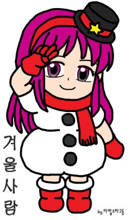게시물 이미지